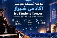 3rd-student-concert