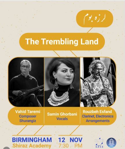 The Trembling Land — European Tour event photograph