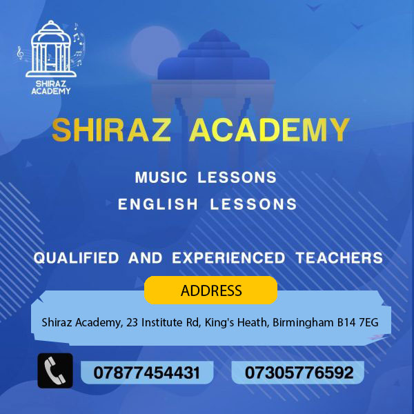 Shiraz Academy