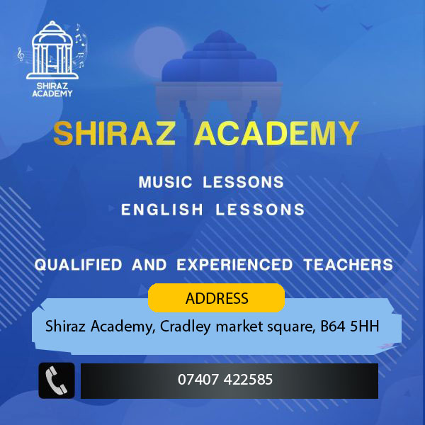 About Shiraz Academy
